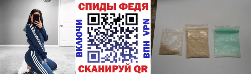 Амфетамин Розовый  дарнет шоп  дарк нет официальный сайт  Ростов-на-Дону 