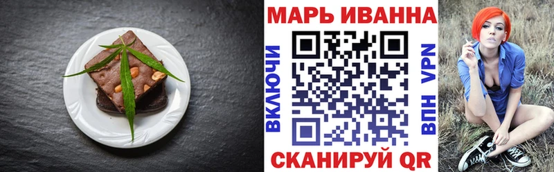 ОМГ ОМГ как зайти  Ростов-на-Дону  Cannafood конопля 