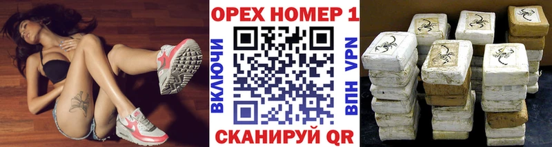 COCAIN Fish Scale  Ростов-на-Дону 