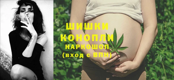 спиды Заволжье