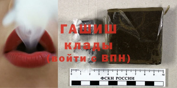 COCAINE Елизово