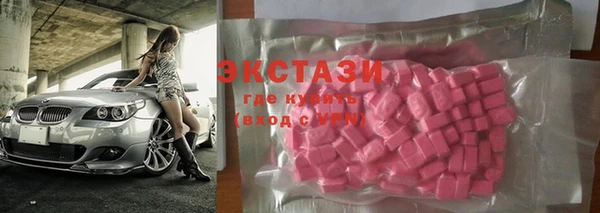 СК Елабуга