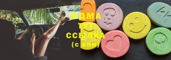 СК Елабуга