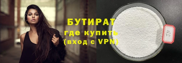 COCAINE Елизово