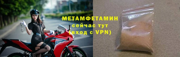 COCAINE Елизово