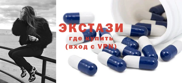альфа пвп Заволжск