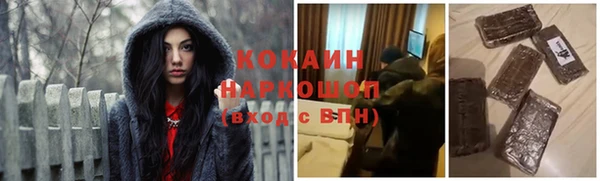 СК Елабуга
