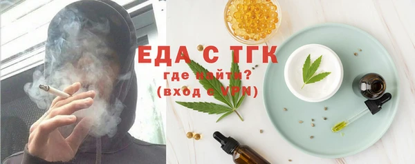 COCAINE Елизово