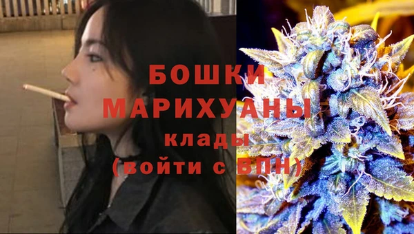 MDMA Ельня