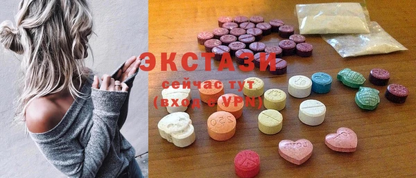 COCAINE Елизово