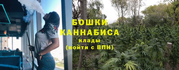 MDMA Ельня