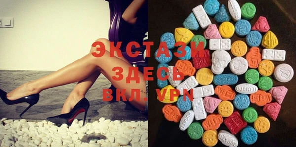 COCAINE Елизово