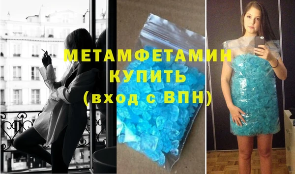 MDMA Ельня