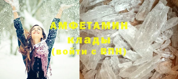 СК Елабуга