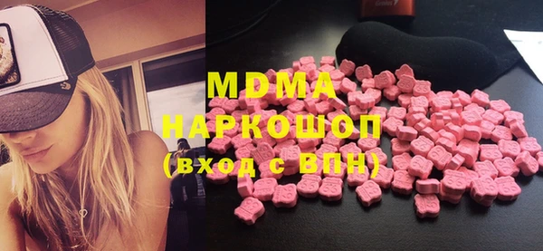 COCAINE Елизово