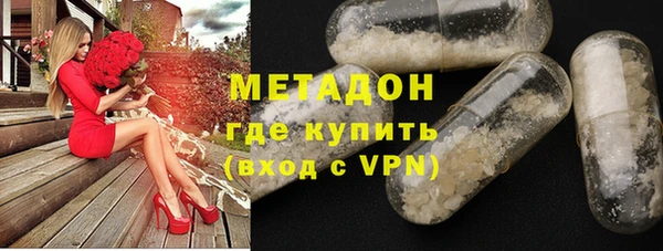 COCAINE Елизово