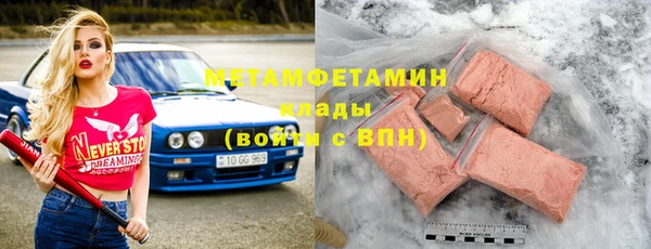 СК Елабуга