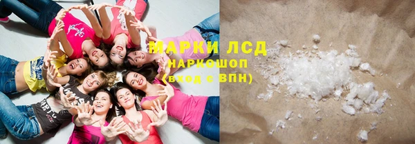 MDMA Ельня