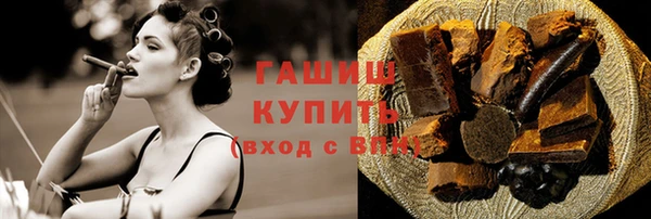 СК Елабуга