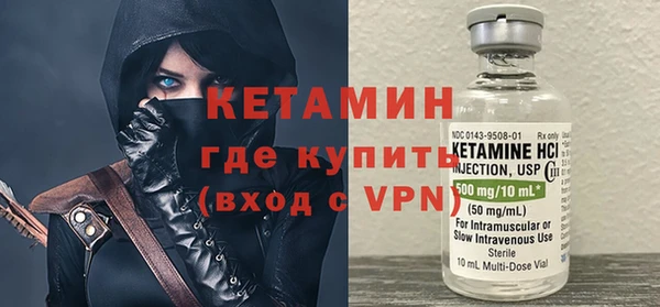 COCAINE Елизово