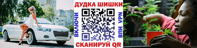 Бошки Шишки MAZAR  цена наркотик  Ростов-на-Дону 